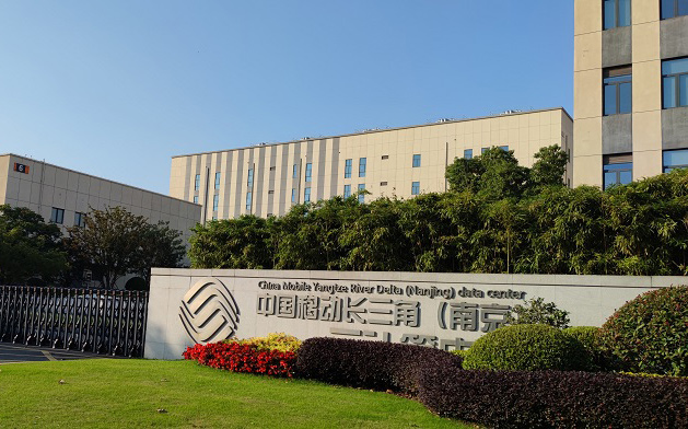 南京移動江北數據中心88臺高壓2000kW柴油發電機組技術培訓會圓滿結束