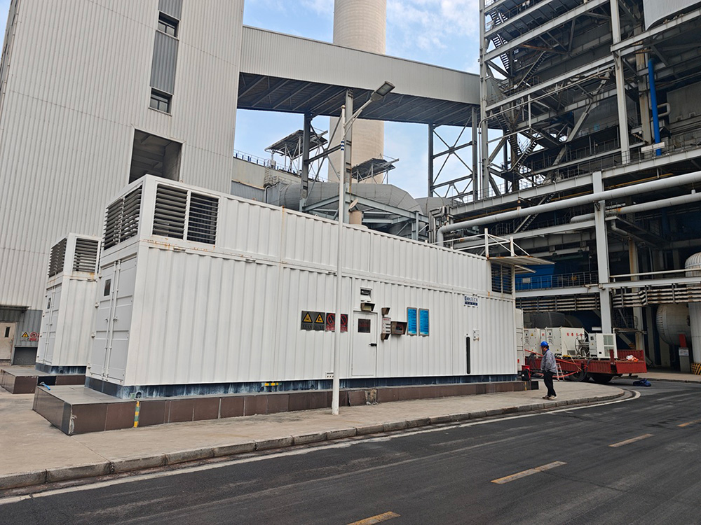 國家電投焦作沁陽發電廠