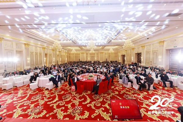 揚帆起航二十載 乘風破浪向未來丨科泰電源供應商大會、二十周年慶典暨2024年迎新晚會圓滿落幕